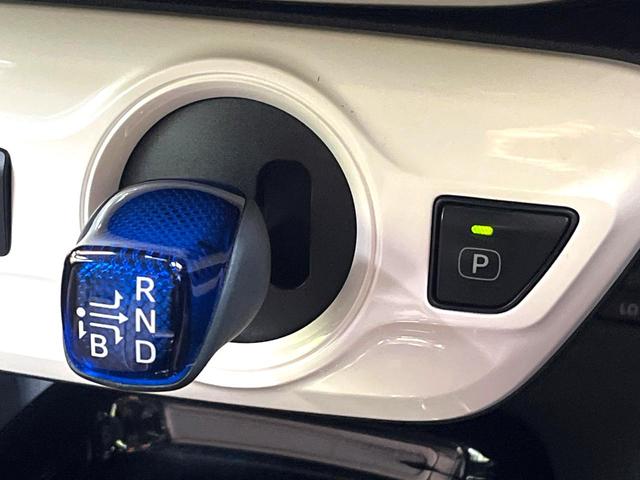 プリウス Ａツーリングセレクション　純正ナビ　バックカメラ　セーフティセンス　レーダークルーズ　禁煙車　ドラレコ　コーナーセンサー　スマートキー　ＬＥＤヘッド　ＥＴＣ　オートハイビーム　ブラインドスポットモニター　オートライト（48枚目）