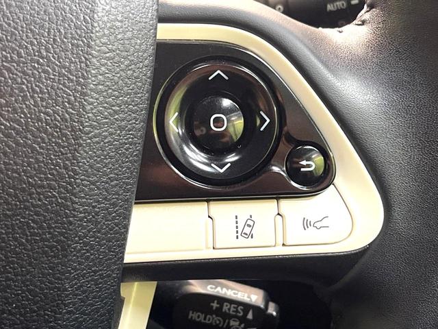 プリウス Ａツーリングセレクション　純正ナビ　バックカメラ　セーフティセンス　レーダークルーズ　禁煙車　ドラレコ　コーナーセンサー　スマートキー　ＬＥＤヘッド　ＥＴＣ　オートハイビーム　ブラインドスポットモニター　オートライト（60枚目）