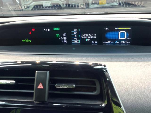 プリウス Ａツーリングセレクション　純正ナビ　バックカメラ　セーフティセンス　レーダークルーズ　禁煙車　ドラレコ　コーナーセンサー　スマートキー　ＬＥＤヘッド　ＥＴＣ　オートハイビーム　ブラインドスポットモニター　オートライト（64枚目）