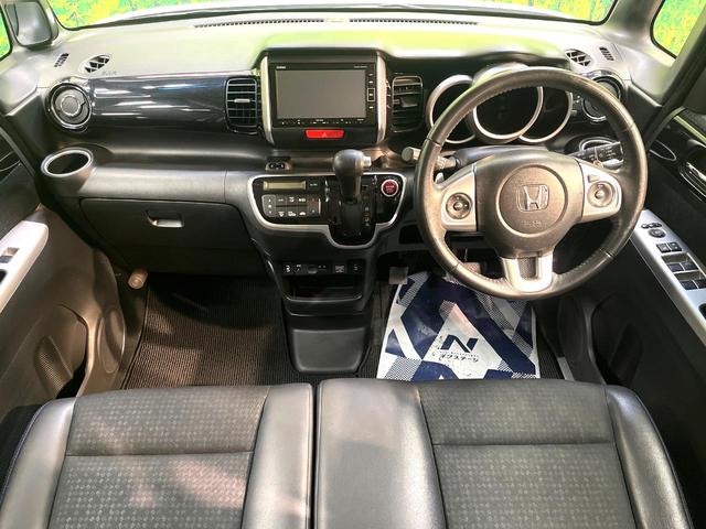 N-BOXカスタム G ターボSSブラックスタイルパッケージ ターボ 両側電動ドア 純正ナビ バックカメラ 衝突軽減 禁煙車 ハーフレザーシート スマートキー HIDヘッド LEDフォグ ETC クルコン オートライト オートエアコン 純正15インチアルミ(2枚目)