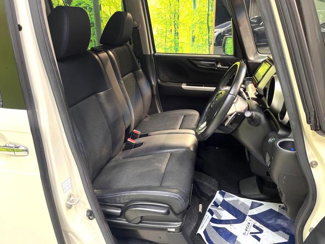 N-BOXカスタム G ターボSSブラックスタイルパッケージ ターボ 両側電動ドア 純正ナビ バックカメラ 衝突軽減 禁煙車 ハーフレザーシート スマートキー HIDヘッド LEDフォグ ETC クルコン オートライト オートエアコン 純正15インチアルミ(8枚目)