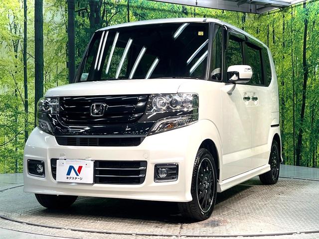 N-BOXカスタム G ターボSSブラックスタイルパッケージ ターボ 両側電動ドア 純正ナビ バックカメラ 衝突軽減 禁煙車 ハーフレザーシート スマートキー HIDヘッド LEDフォグ ETC クルコン オートライト オートエアコン 純正15インチアルミ(29枚目)