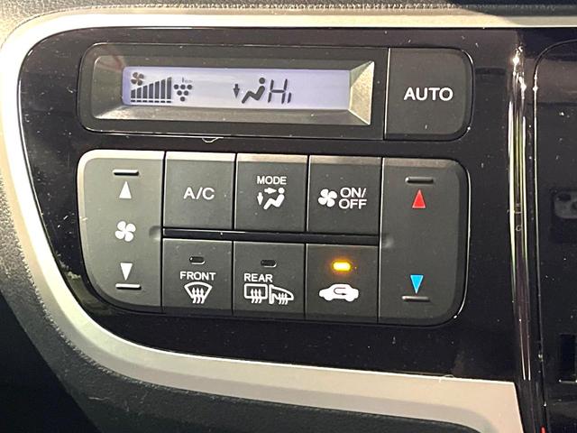 N-BOXカスタム G ターボSSブラックスタイルパッケージ ターボ 両側電動ドア 純正ナビ バックカメラ 衝突軽減 禁煙車 ハーフレザーシート スマートキー HIDヘッド LEDフォグ ETC クルコン オートライト オートエアコン 純正15インチアルミ(41枚目)