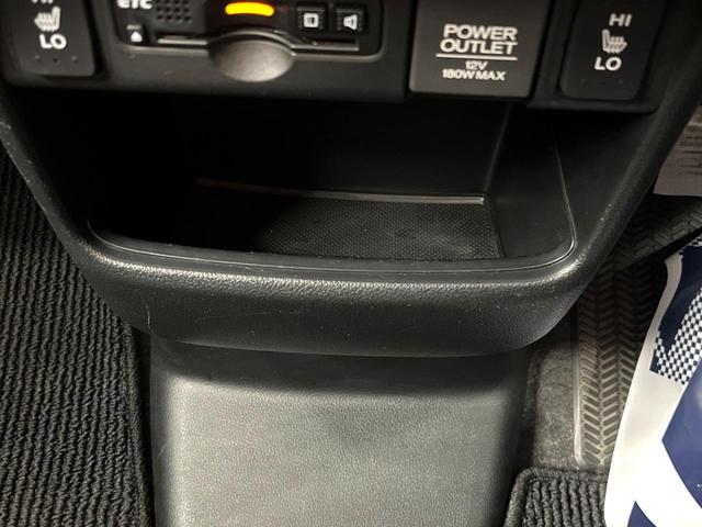 N-BOXカスタム G ターボSSブラックスタイルパッケージ ターボ 両側電動ドア 純正ナビ バックカメラ 衝突軽減 禁煙車 ハーフレザーシート スマートキー HIDヘッド LEDフォグ ETC クルコン オートライト オートエアコン 純正15インチアルミ(49枚目)