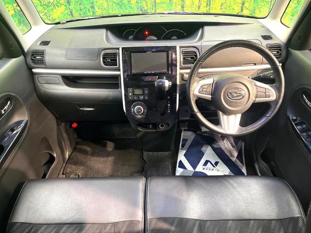 タント カスタムX トップエディションSAIII 両側電動ドア SDナビ バックカメラ 衝突被害軽減システム 禁煙車 シートヒーター LEDヘッド オートハイビーム オートライト オートエアコン 純正15インチアルミ Bluetooth CD(2枚目)