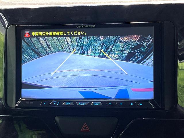 タント カスタムX トップエディションSAIII 両側電動ドア SDナビ バックカメラ 衝突被害軽減システム 禁煙車 シートヒーター LEDヘッド オートハイビーム オートライト オートエアコン 純正15インチアルミ Bluetooth CD(4枚目)
