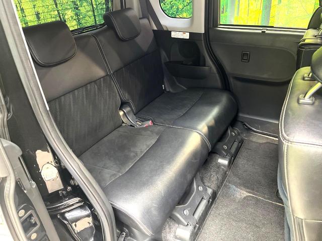 タント カスタムX トップエディションSAIII 両側電動ドア SDナビ バックカメラ 衝突被害軽減システム 禁煙車 シートヒーター LEDヘッド オートハイビーム オートライト オートエアコン 純正15インチアルミ Bluetooth CD(9枚目)