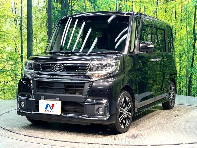 タント カスタムX トップエディションSAIII 両側電動ドア SDナビ バックカメラ 衝突被害軽減システム 禁煙車 シートヒーター LEDヘッド オートハイビーム オートライト オートエアコン 純正15インチアルミ Bluetooth CD(21枚目)