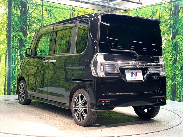 タント カスタムX トップエディションSAIII 両側電動ドア SDナビ バックカメラ 衝突被害軽減システム 禁煙車 シートヒーター LEDヘッド オートハイビーム オートライト オートエアコン 純正15インチアルミ Bluetooth CD(24枚目)