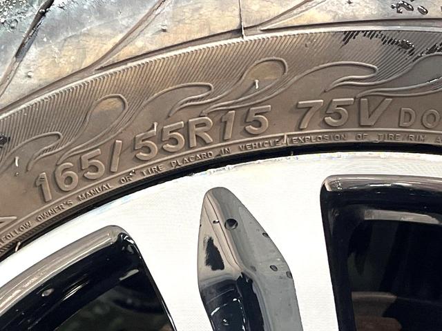 タント カスタムX トップエディションSAIII 両側電動ドア SDナビ バックカメラ 衝突被害軽減システム 禁煙車 シートヒーター LEDヘッド オートハイビーム オートライト オートエアコン 純正15インチアルミ Bluetooth CD(31枚目)