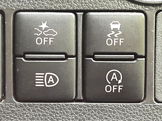 タント カスタムX トップエディションSAIII 両側電動ドア SDナビ バックカメラ 衝突被害軽減システム 禁煙車 シートヒーター LEDヘッド オートハイビーム オートライト オートエアコン 純正15インチアルミ Bluetooth CD(45枚目)