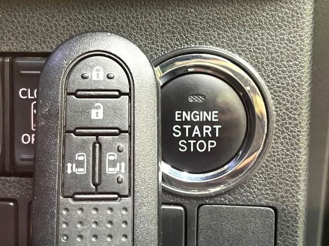 タント カスタムX トップエディションSAIII 両側電動ドア SDナビ バックカメラ 衝突被害軽減システム 禁煙車 シートヒーター LEDヘッド オートハイビーム オートライト オートエアコン 純正15インチアルミ Bluetooth CD(46枚目)