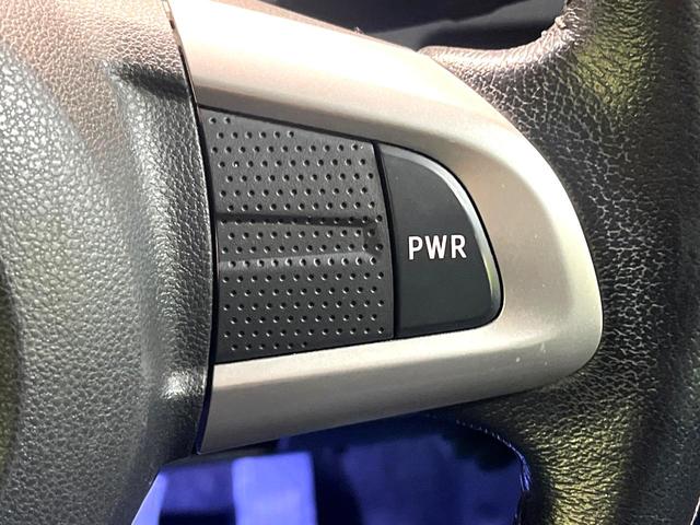 タント カスタムX トップエディションSAIII 両側電動ドア SDナビ バックカメラ 衝突被害軽減システム 禁煙車 シートヒーター LEDヘッド オートハイビーム オートライト オートエアコン 純正15インチアルミ Bluetooth CD(48枚目)