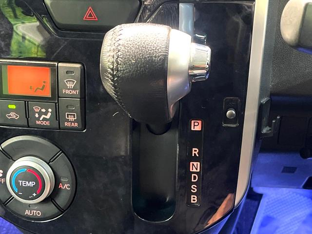 タント カスタムX トップエディションSAIII 両側電動ドア SDナビ バックカメラ 衝突被害軽減システム 禁煙車 シートヒーター LEDヘッド オートハイビーム オートライト オートエアコン 純正15インチアルミ Bluetooth CD(54枚目)