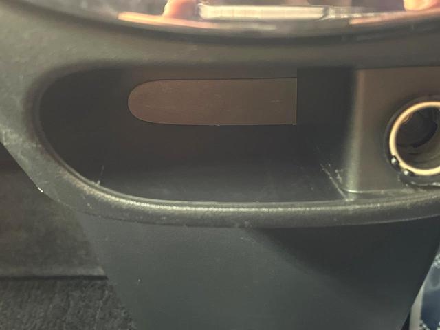 タント カスタムX トップエディションSAIII 両側電動ドア SDナビ バックカメラ 衝突被害軽減システム 禁煙車 シートヒーター LEDヘッド オートハイビーム オートライト オートエアコン 純正15インチアルミ Bluetooth CD(57枚目)