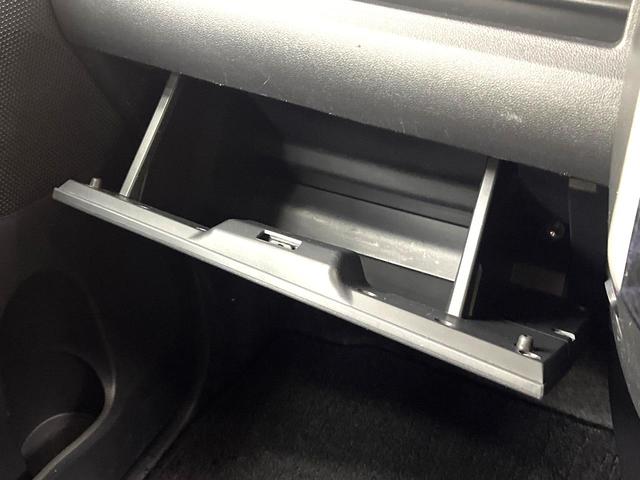 タント カスタムX トップエディションSAIII 両側電動ドア SDナビ バックカメラ 衝突被害軽減システム 禁煙車 シートヒーター LEDヘッド オートハイビーム オートライト オートエアコン 純正15インチアルミ Bluetooth CD(58枚目)