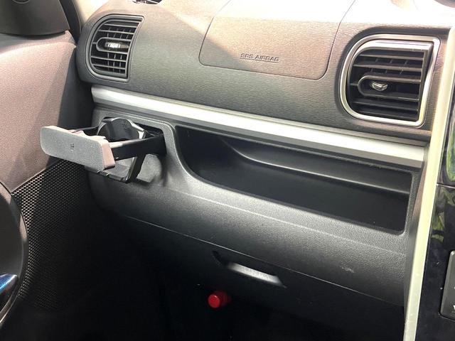 タント カスタムX トップエディションSAIII 両側電動ドア SDナビ バックカメラ 衝突被害軽減システム 禁煙車 シートヒーター LEDヘッド オートハイビーム オートライト オートエアコン 純正15インチアルミ Bluetooth CD(59枚目)