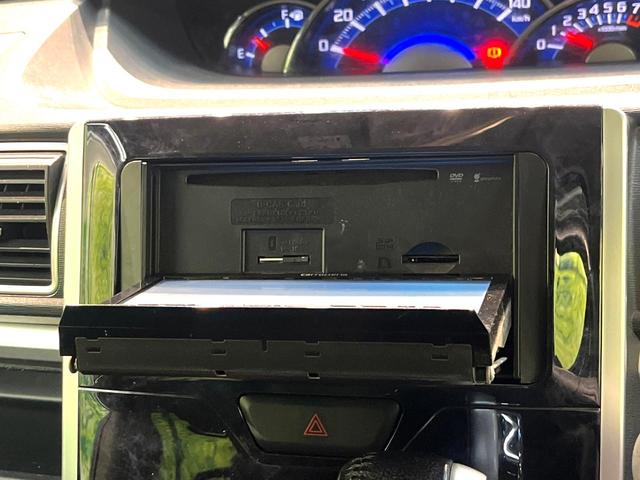 タント カスタムX トップエディションSAIII 両側電動ドア SDナビ バックカメラ 衝突被害軽減システム 禁煙車 シートヒーター LEDヘッド オートハイビーム オートライト オートエアコン 純正15インチアルミ Bluetooth CD(62枚目)