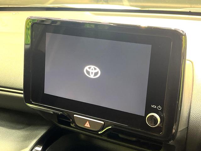 ヤリスクロス G 禁煙車 純正ナビ トヨタセーフティセンス レーダークルーズ ドラレコ バックカメラ ETC コーナーセンサー スマートキー オートハイビーム 車線逸脱警報 オートライト オートエアコン(3枚目)