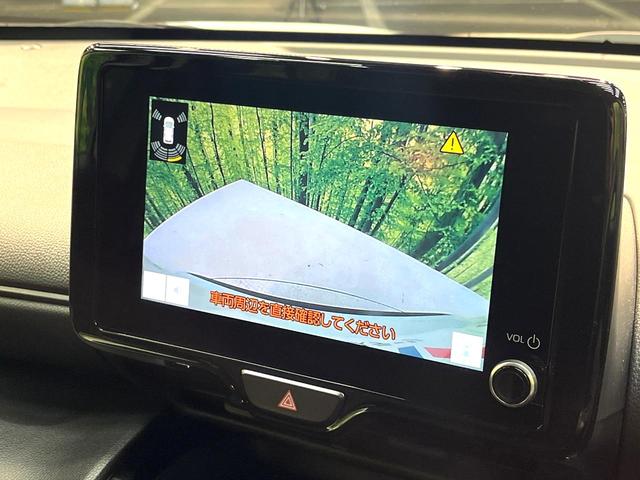 ヤリスクロス G 禁煙車 純正ナビ トヨタセーフティセンス レーダークルーズ ドラレコ バックカメラ ETC コーナーセンサー スマートキー オートハイビーム 車線逸脱警報 オートライト オートエアコン(4枚目)