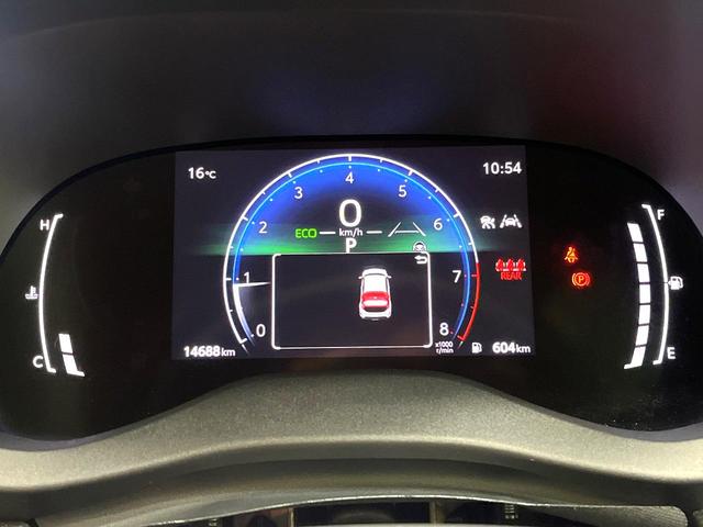 ヤリスクロス G 禁煙車 純正ナビ トヨタセーフティセンス レーダークルーズ ドラレコ バックカメラ ETC コーナーセンサー スマートキー オートハイビーム 車線逸脱警報 オートライト オートエアコン(21枚目)