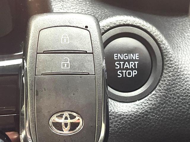 ヤリスクロス G 禁煙車 純正ナビ トヨタセーフティセンス レーダークルーズ ドラレコ バックカメラ ETC コーナーセンサー スマートキー オートハイビーム 車線逸脱警報 オートライト オートエアコン(31枚目)