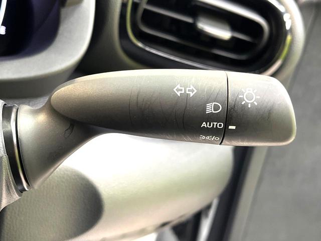 ヤリスクロス G 禁煙車 純正ナビ トヨタセーフティセンス レーダークルーズ ドラレコ バックカメラ ETC コーナーセンサー スマートキー オートハイビーム 車線逸脱警報 オートライト オートエアコン(35枚目)