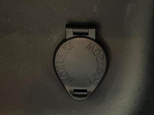 ヤリスクロス G 禁煙車 純正ナビ トヨタセーフティセンス レーダークルーズ ドラレコ バックカメラ ETC コーナーセンサー スマートキー オートハイビーム 車線逸脱警報 オートライト オートエアコン(37枚目)