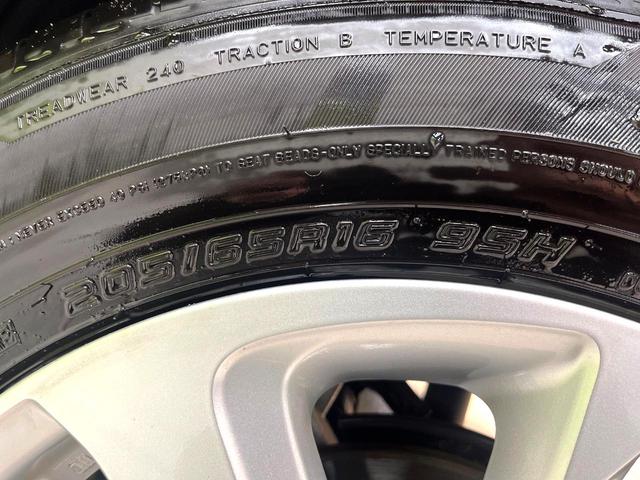 ヤリスクロス G 禁煙車 純正ナビ トヨタセーフティセンス レーダークルーズ ドラレコ バックカメラ ETC コーナーセンサー スマートキー オートハイビーム 車線逸脱警報 オートライト オートエアコン(52枚目)