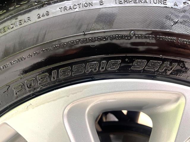 ヤリスクロス G 禁煙車 純正ナビ トヨタセーフティセンス レーダークルーズ ドラレコ バックカメラ ETC コーナーセンサー スマートキー オートハイビーム 車線逸脱警報 オートライト オートエアコン(53枚目)