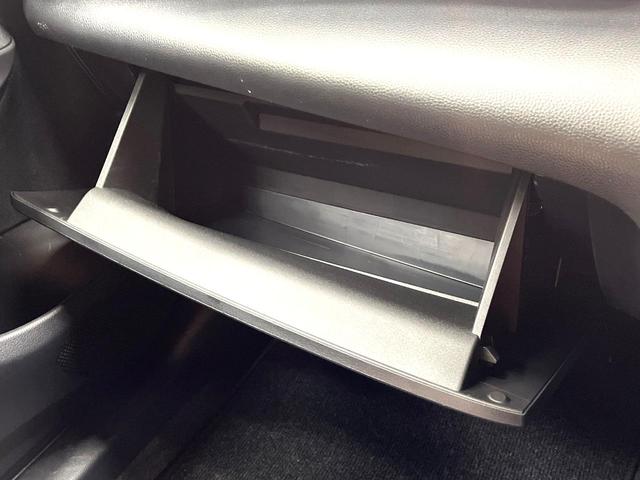 ヤリスクロス G 禁煙車 純正ナビ トヨタセーフティセンス レーダークルーズ ドラレコ バックカメラ ETC コーナーセンサー スマートキー オートハイビーム 車線逸脱警報 オートライト オートエアコン(67枚目)