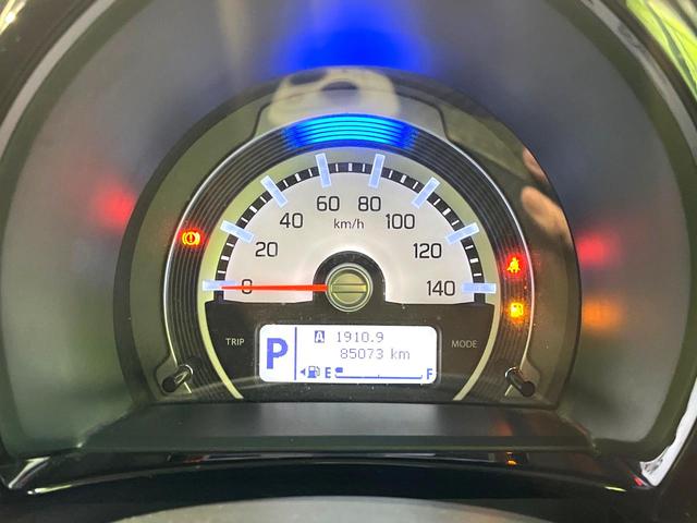 ハスラー JスタイルIIターボ 禁煙車 衝突軽減システム ナビ シートヒーター ドライブレコーダー バックカメラ フルセグ ETC Bluetooth再生 HIDヘッドライト HIDフォグ クルーズコントロール レーンアシスト(21枚目)