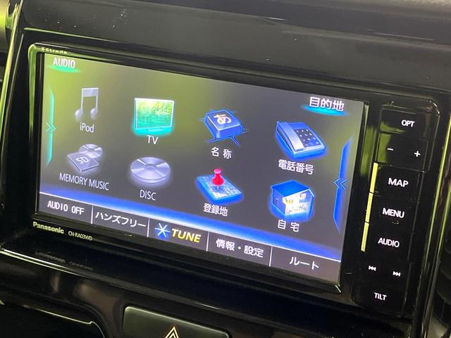 ハスラー JスタイルIIターボ 禁煙車 衝突軽減システム ナビ シートヒーター ドライブレコーダー バックカメラ フルセグ ETC Bluetooth再生 HIDヘッドライト HIDフォグ クルーズコントロール レーンアシスト(23枚目)