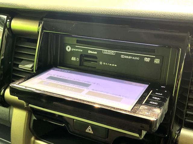 ハスラー JスタイルIIターボ 禁煙車 衝突軽減システム ナビ シートヒーター ドライブレコーダー バックカメラ フルセグ ETC Bluetooth再生 HIDヘッドライト HIDフォグ クルーズコントロール レーンアシスト(24枚目)