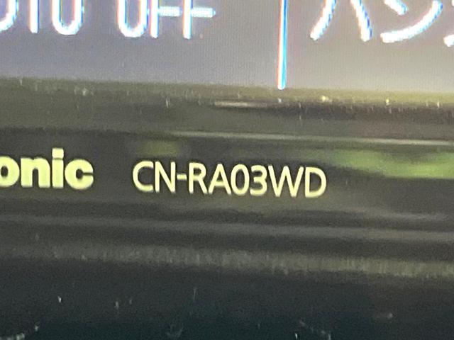 ハスラー JスタイルIIターボ 禁煙車 衝突軽減システム ナビ シートヒーター ドライブレコーダー バックカメラ フルセグ ETC Bluetooth再生 HIDヘッドライト HIDフォグ クルーズコントロール レーンアシスト(25枚目)