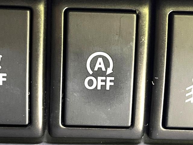 ハスラー JスタイルIIターボ 禁煙車 衝突軽減システム ナビ シートヒーター ドライブレコーダー バックカメラ フルセグ ETC Bluetooth再生 HIDヘッドライト HIDフォグ クルーズコントロール レーンアシスト(31枚目)