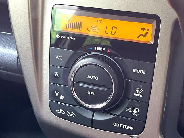 ハスラー JスタイルIIターボ 禁煙車 衝突軽減システム ナビ シートヒーター ドライブレコーダー バックカメラ フルセグ ETC Bluetooth再生 HIDヘッドライト HIDフォグ クルーズコントロール レーンアシスト(33枚目)