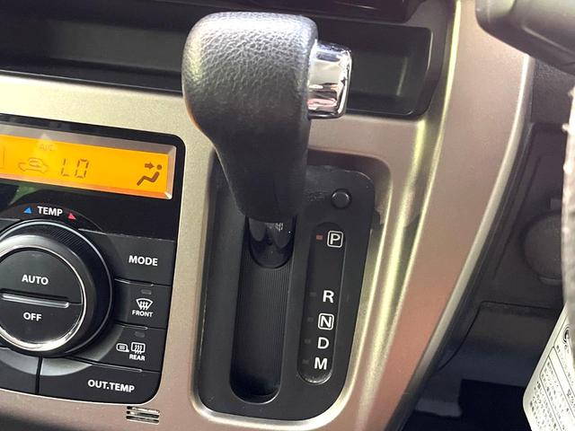 ハスラー JスタイルIIターボ 禁煙車 衝突軽減システム ナビ シートヒーター ドライブレコーダー バックカメラ フルセグ ETC Bluetooth再生 HIDヘッドライト HIDフォグ クルーズコントロール レーンアシスト(43枚目)