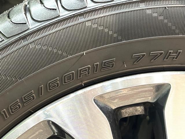 ハスラー JスタイルIIターボ 禁煙車 衝突軽減システム ナビ シートヒーター ドライブレコーダー バックカメラ フルセグ ETC Bluetooth再生 HIDヘッドライト HIDフォグ クルーズコントロール レーンアシスト(56枚目)