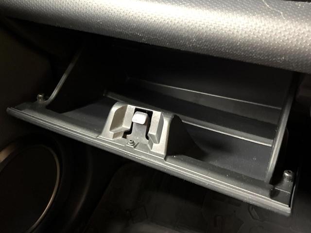 ハスラー JスタイルIIターボ 禁煙車 衝突軽減システム ナビ シートヒーター ドライブレコーダー バックカメラ フルセグ ETC Bluetooth再生 HIDヘッドライト HIDフォグ クルーズコントロール レーンアシスト(69枚目)