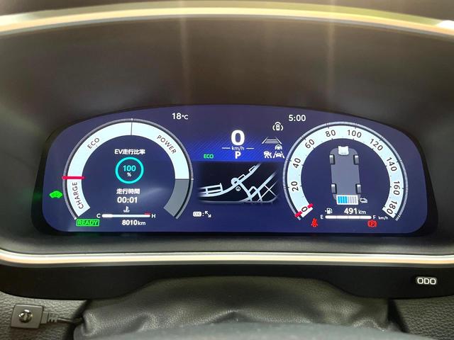 カローラクロス ハイブリッド　Ｚ　禁煙車　サンルーフ　純正１０インチナビ　衝突軽減システム　全周囲カメラ　レーダークルーズ　ハーフレザーシート　パワーシート　シートヒーター　パワーバックドア　フルセグ　ＥＴＣ　Ｂｌｕｅｔｏｏｔｈ再生（39枚目）