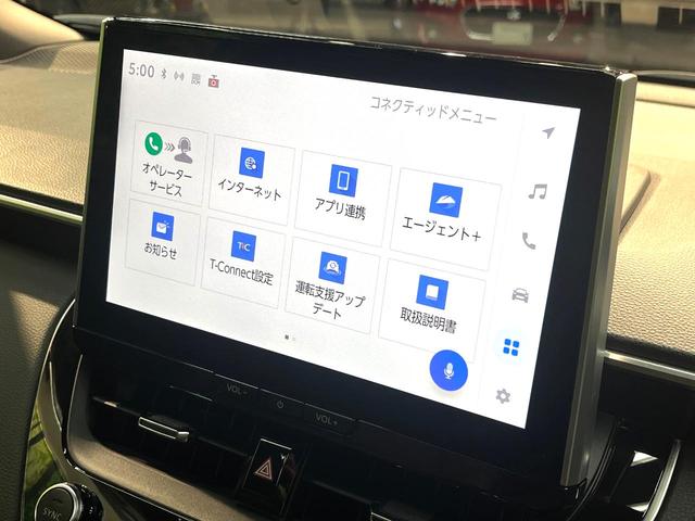 カローラクロス ハイブリッド　Ｚ　禁煙車　サンルーフ　純正１０インチナビ　衝突軽減システム　全周囲カメラ　レーダークルーズ　ハーフレザーシート　パワーシート　シートヒーター　パワーバックドア　フルセグ　ＥＴＣ　Ｂｌｕｅｔｏｏｔｈ再生（42枚目）
