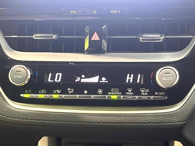 カローラクロス ハイブリッド　Ｚ　禁煙車　サンルーフ　純正１０インチナビ　衝突軽減システム　全周囲カメラ　レーダークルーズ　ハーフレザーシート　パワーシート　シートヒーター　パワーバックドア　フルセグ　ＥＴＣ　Ｂｌｕｅｔｏｏｔｈ再生（48枚目）