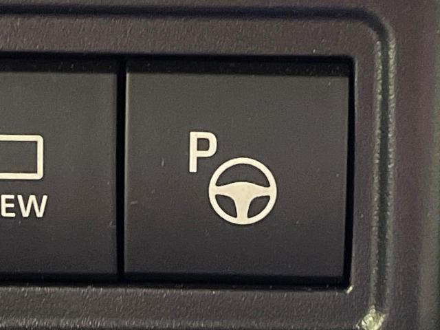 カローラクロス ハイブリッド　Ｚ　禁煙車　サンルーフ　純正１０インチナビ　衝突軽減システム　全周囲カメラ　レーダークルーズ　ハーフレザーシート　パワーシート　シートヒーター　パワーバックドア　フルセグ　ＥＴＣ　Ｂｌｕｅｔｏｏｔｈ再生（55枚目）