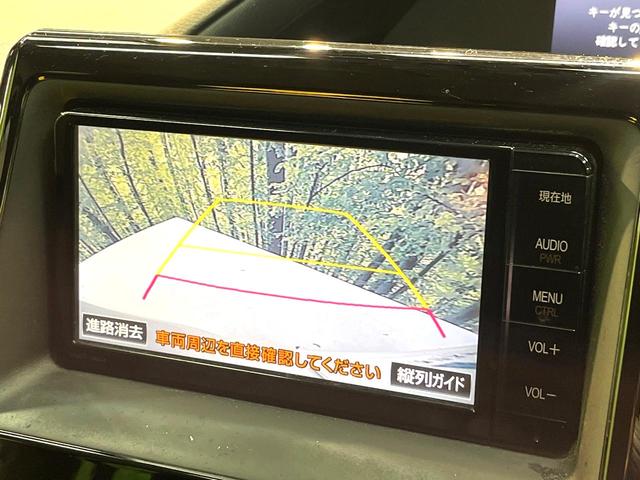 ノア ハイブリッドＧ　禁煙車　電動スライドドア　純正ナビ　後席モニター　バックカメラ　ドラレコ　ＥＴＣ　スマートキー　ＨＩＤヘッド　ビルトイン　クルコン　オートライト　デュアルエアコン　ＤＶＤ再生（5枚目）