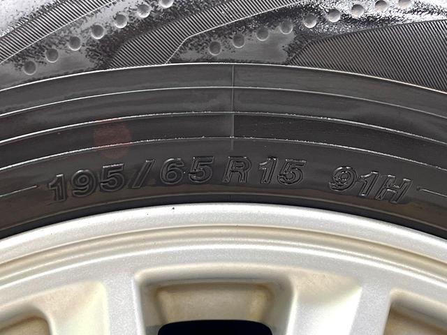 ノア ハイブリッドＧ　禁煙車　電動スライドドア　純正ナビ　後席モニター　バックカメラ　ドラレコ　ＥＴＣ　スマートキー　ＨＩＤヘッド　ビルトイン　クルコン　オートライト　デュアルエアコン　ＤＶＤ再生（37枚目）