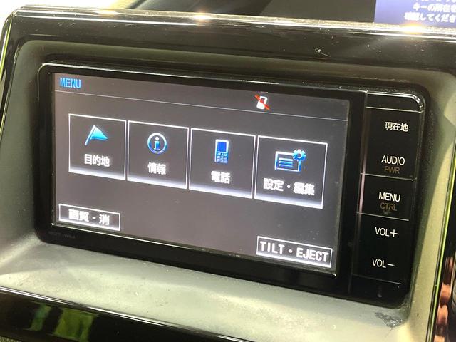 ノア ハイブリッドＧ　禁煙車　電動スライドドア　純正ナビ　後席モニター　バックカメラ　ドラレコ　ＥＴＣ　スマートキー　ＨＩＤヘッド　ビルトイン　クルコン　オートライト　デュアルエアコン　ＤＶＤ再生（41枚目）