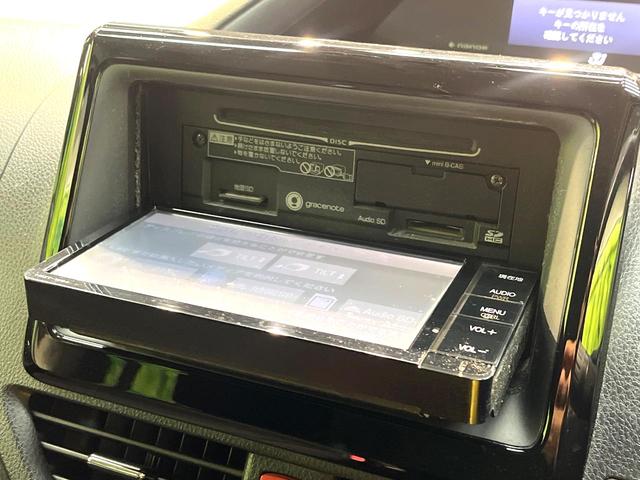 ノア ハイブリッドＧ　禁煙車　電動スライドドア　純正ナビ　後席モニター　バックカメラ　ドラレコ　ＥＴＣ　スマートキー　ＨＩＤヘッド　ビルトイン　クルコン　オートライト　デュアルエアコン　ＤＶＤ再生（42枚目）