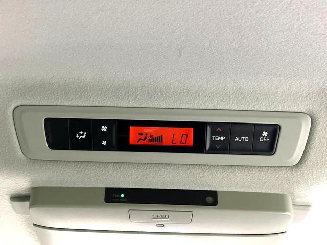 ノア ハイブリッドＧ　禁煙車　電動スライドドア　純正ナビ　後席モニター　バックカメラ　ドラレコ　ＥＴＣ　スマートキー　ＨＩＤヘッド　ビルトイン　クルコン　オートライト　デュアルエアコン　ＤＶＤ再生（51枚目）