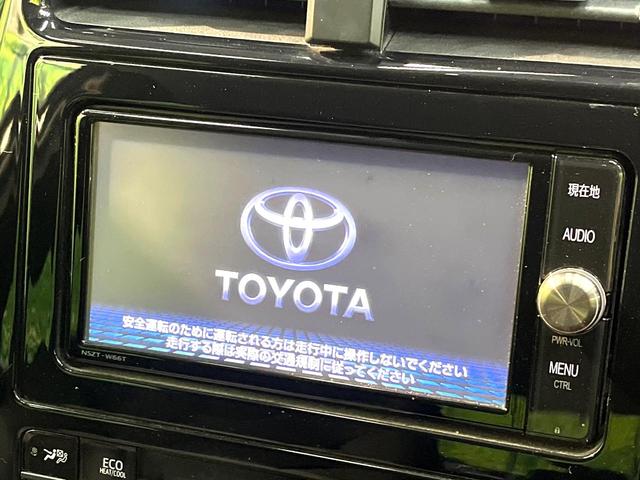 プリウス S 禁煙車 衝突軽減システム 純正ナビ レーダークルーズ フルセグ バックカメラ ETC Bluetooth DVD再生 LEDヘッド LEDフォグ レーンアシスト クリアランスソナー オートハイビーム(3枚目)
